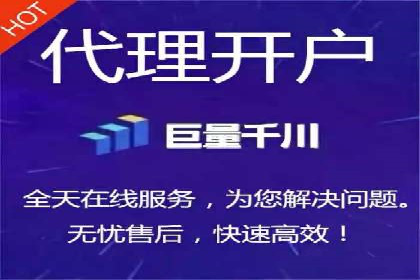 竞价账户优化：代运营公司如何提高转化率