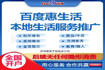 竞价托管助力品牌成长：经典案例剖析