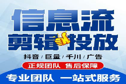 SEM竞价培训全解析：如何快速上手关键词投放